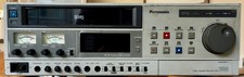 PANASONIC AG-7330 S-VHS