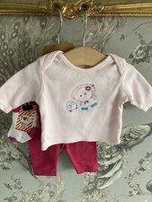 🍎Gorgeous 3pc Outfit Eskimo