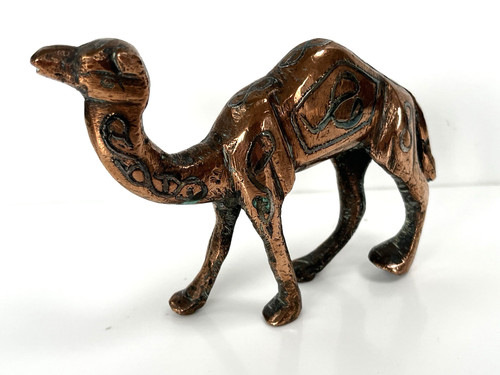 Vintage solid copper camel - solid,