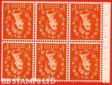 570lwi sb7a d orange - sg.,