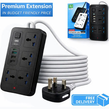 SURGE PROTECTED EXTENSION LEAD