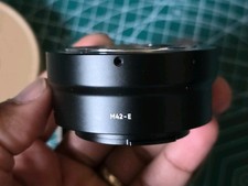 URTH M42 To SONY E-MOUNT