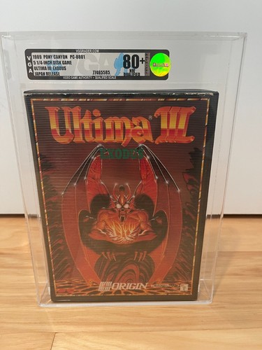Ultima iii exodus 8801 vga - pc-8801,