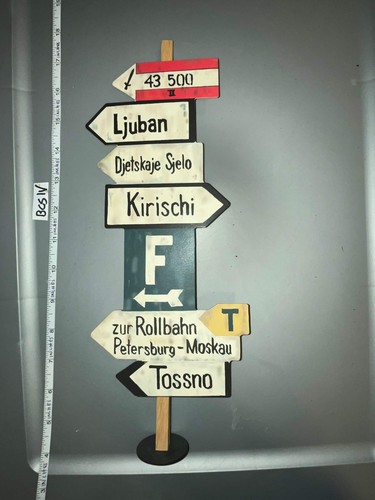 Scale wwii german road - german,