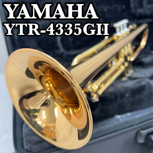 Yamaha ytr 4335gii trumpet - yamaha, ytr-4335gii