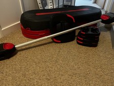 Les Mills Body Pump Smart Bar