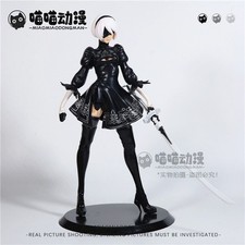 NieR:Automata 2B Figure PVC
