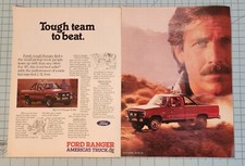 1984 Vintage 2 Page Print Ad