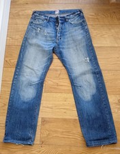 PRPs Jeans RARE Vintage Purple