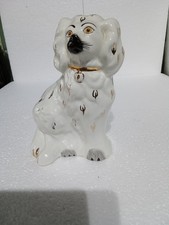 Small 5.5in Staffordshire