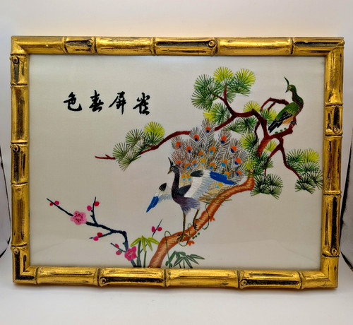 Vintage 1960s chinese - vintage,