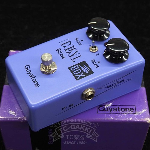 Guyatone ps106 dual box - ps106,