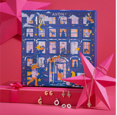 Avon leo piece - leo, 25-piece