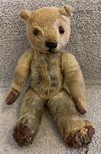 Small Antique Vintage Chad