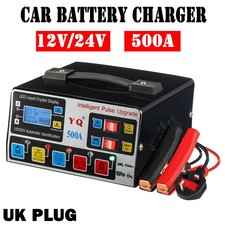 500A Heavy Duty Smart Battery