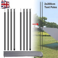 2Pcs Tent Poles Universal