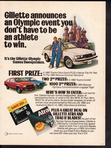 Vintage advertising print - , car