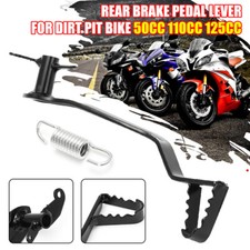 Rear Hydraulic Brake Lever