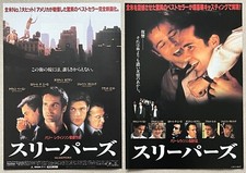 Sleepers- 1996 (2 types) japan