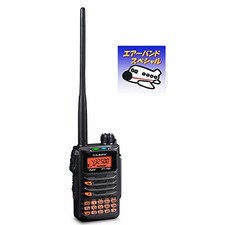 70d airband special yaesu - ft-70d,
