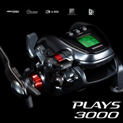 Brand new shimano plays - brand,
