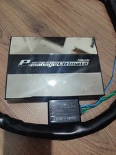 GReddy E-manage Ultimate