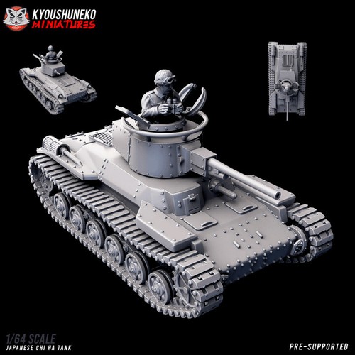 Japanese ww2 chi - japanese, tank