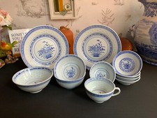 Chinese Jingdezhen Porcelain