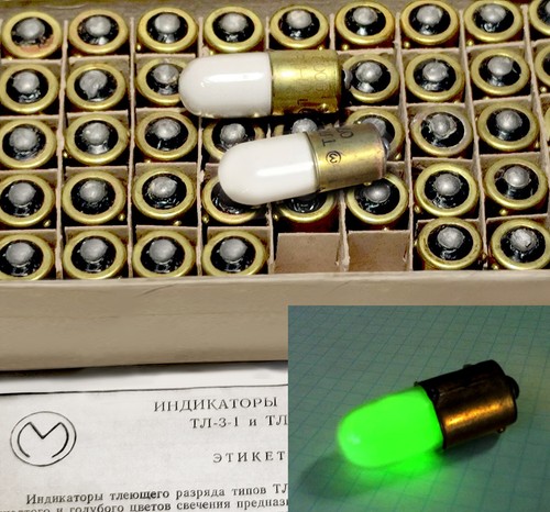 16pcs neon nixie light bulb - neon,