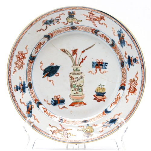 Chinese kangxi porcelain plate - kangxi,