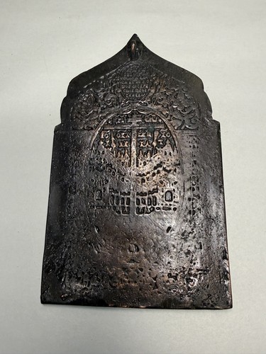 Xix antique russian bronze - c.,