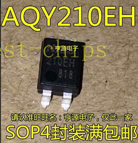 50pcs 210eh aqy210eh - 50pcs,
