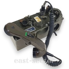 Vintage US Army Field