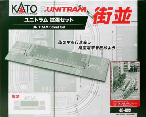 Kato gauge uni - kato, uni-tram
