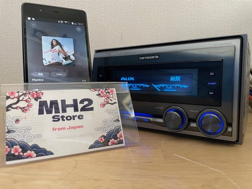 Pioneer carrozzeria p070md - carrozzeria, fh-p070md