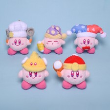 4.7" Kirby Super Star Cute