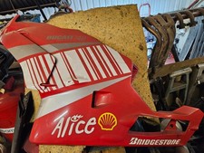 Ducati 749 lefthand fairing