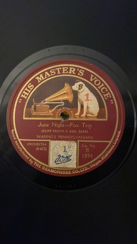 Rare 78rpm record - ,, e-