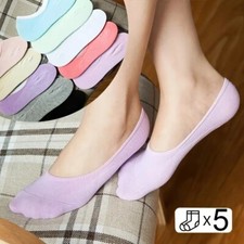5 Pairs Womens Ladies