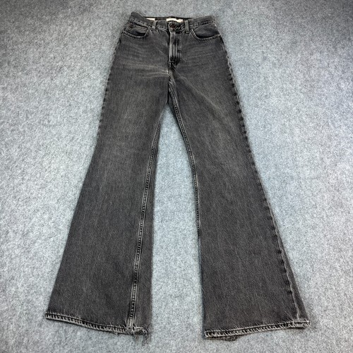 Levi womens jeans bootcut - levi's,