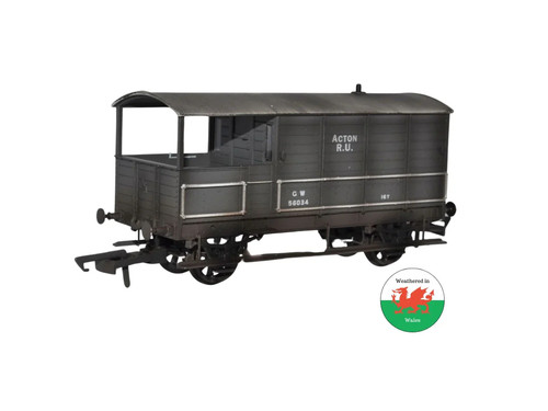 Oxford rail toad brake - oxford,