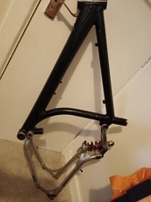 GT LTS DS Medium Frame and Rock Shox Coupe rear shock