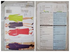 Vintage 70s 80s 90s - Sewing