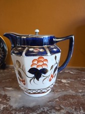 Antique Vintage Large