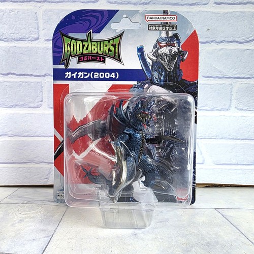 Godziburst gigan 2004 figure - godziburst,