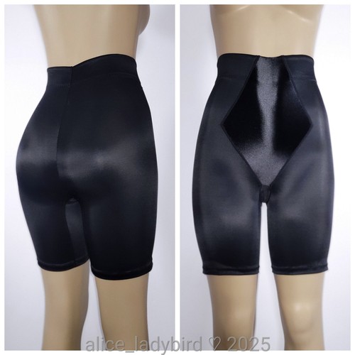 Shiny vintage maidenform satin - maidenform,