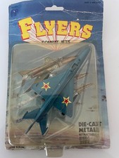 VINTAGE FLYERS COMBAT JETS
