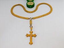 Victorian Aesthetic Rolled