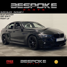BMW F30 F31 FRONT SPLITTER LIP