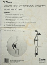 Wickes Aquariss Vision